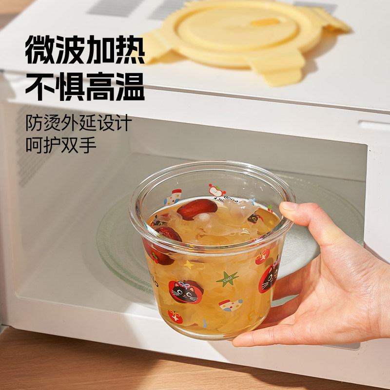 黑糖苹果高硼硅玻璃汤碗保鲜盒*1个