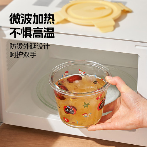 黑糖苹果高硼硅玻璃汤碗保鲜盒*1个