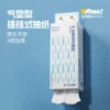 Товары от 腔调会员精选旗舰店