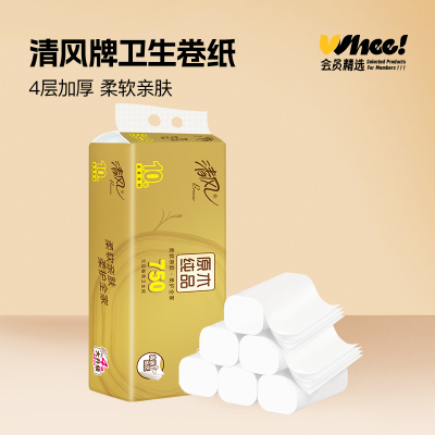 会员精选清风金装无芯卷纸4层加厚750g/提