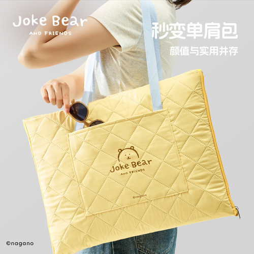 【闲鱼兑换专享】自嘲熊野餐垫蓝色款1个