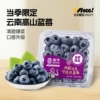 Товары от 腔调会员精选旗舰店
