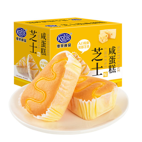 会员精选-港荣蒸蛋糕/芝士咸蛋糕/港荣肉松咸蛋糕整箱零食小吃