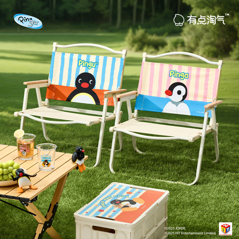【ZK】有点淘气xPingu户外折叠椅克米特椅野餐垫