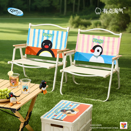 【ZK】有点淘气xPingu户外折叠椅克米特椅野餐垫