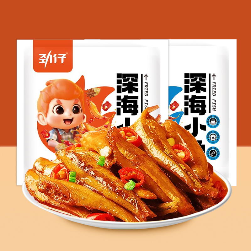 劲仔小鱼仔70g（约10包）【砍一刀】