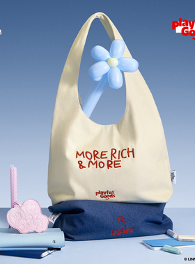 有钱花正版联名大容量刺绣帆布包潮日系百搭单肩包通勤特包