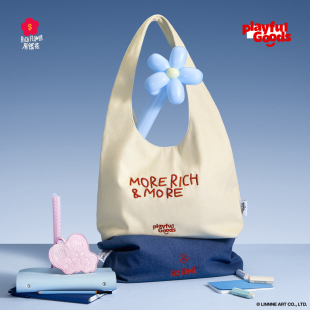 有钱花正版 联名大容量刺绣帆布包潮日系百搭单肩包通勤特包