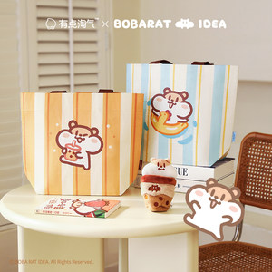 【闲鱼币兑换专享】奶茶鼠喝奶茶款编织袋1个