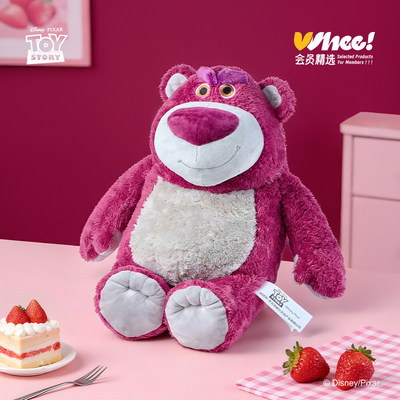 草莓熊正版迪士尼玩偶生日礼物送女朋友闺蜜礼品大号毛绒公仔