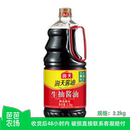 海天生抽酱油2.2kg 芭芭农场