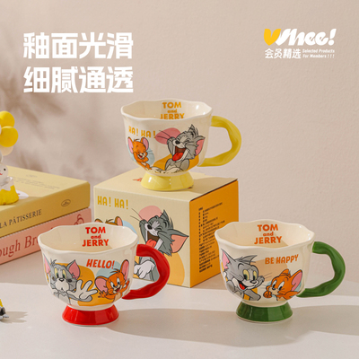 会员精选 猫和老鼠花茶杯
