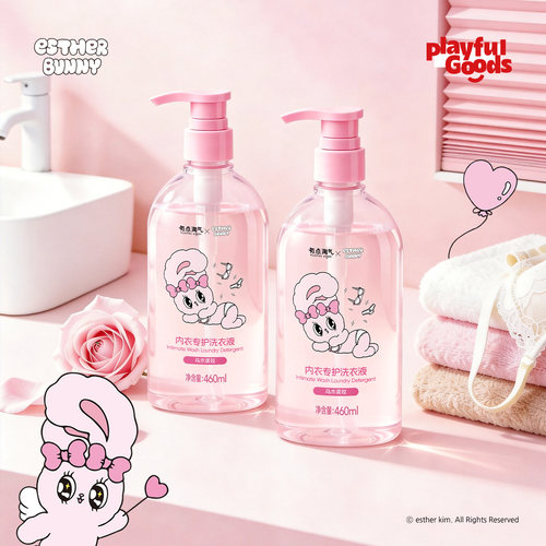 有点淘气×艾丝乐小兔 内衣专护洗衣液460ml*2 乌木柔玫