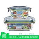 640ml 乐唯诗玻璃保鲜盒2件套 370ml 芭芭农场