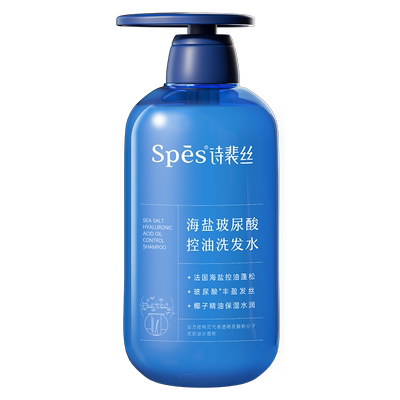 会员精选力士水润丝滑洗发水套装720g