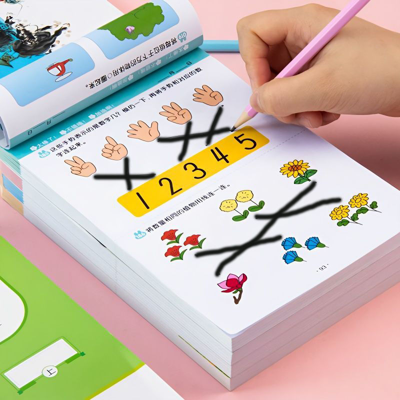 数学思维幼小衔接2-6岁左右脑