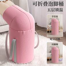 Ноги мешки ванной