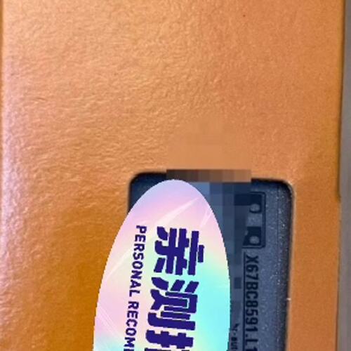 议价X67BC8591.L12 X67AO1323 X67DM1可维修