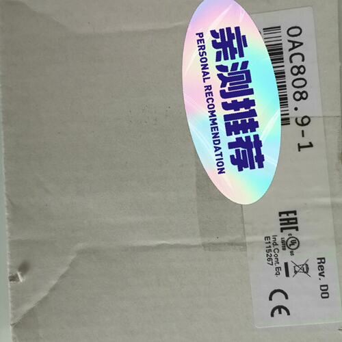 议价0AC808.9-1 OAC808.9-1 7EX47可维修