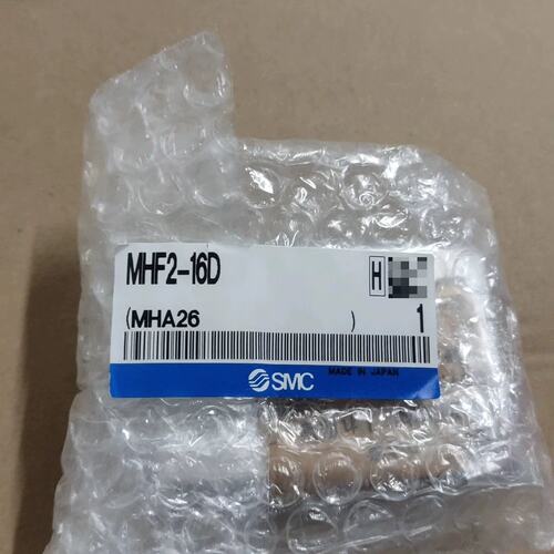议价气缸MHF2-16D 一个 共600可维修