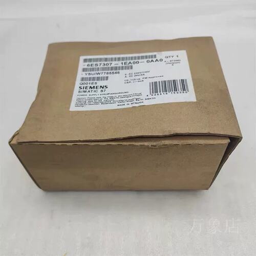 议价6ES7 307-1EA00-0AA0电源模块可维修