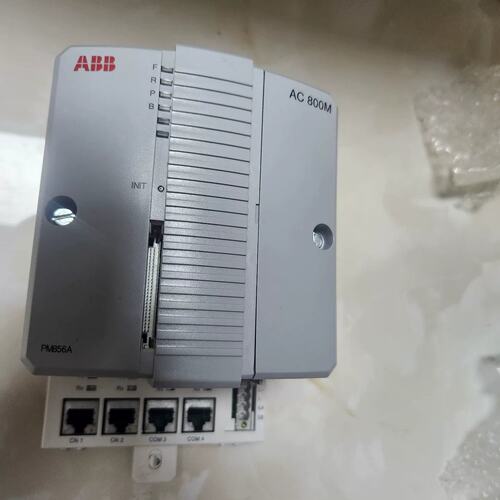 议价AC800M控制器 PM856AK01-eA可维修