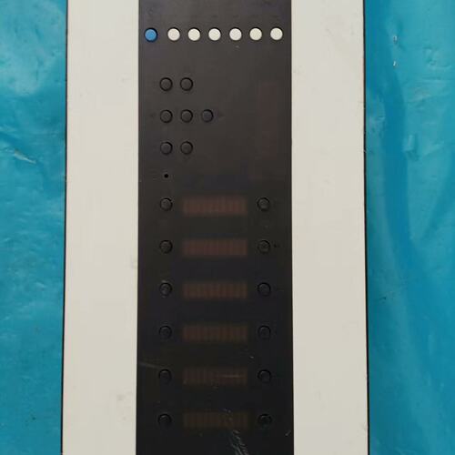 议价Liteputer EDX-607A六回路调光器 控制器可维修