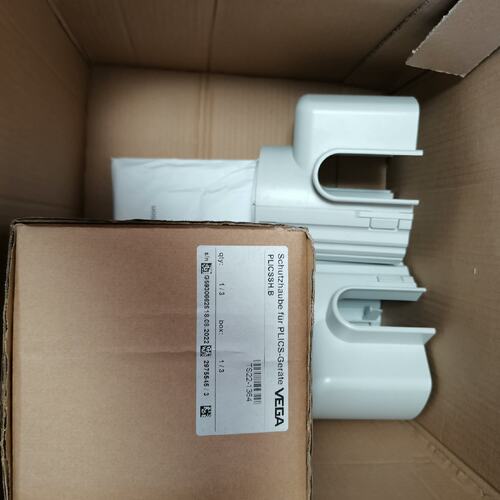 议价VEGA雷达护罩PLICSSH.B，三个顺丰到付。可维修
