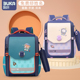 咘咔书包小学生男女生一二三到五年级大容量轻便校园儿童双肩背