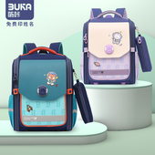 咘咔书包小学生男女生一二三四五年级大容量校园专用儿童双肩背