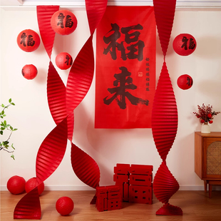 2026新年装饰品挂件马年元旦过年店铺开门红幼儿园场景氛围感布置