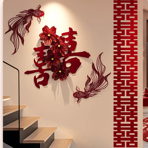 鹊禧芳庭婚礼氛围感喜字装饰