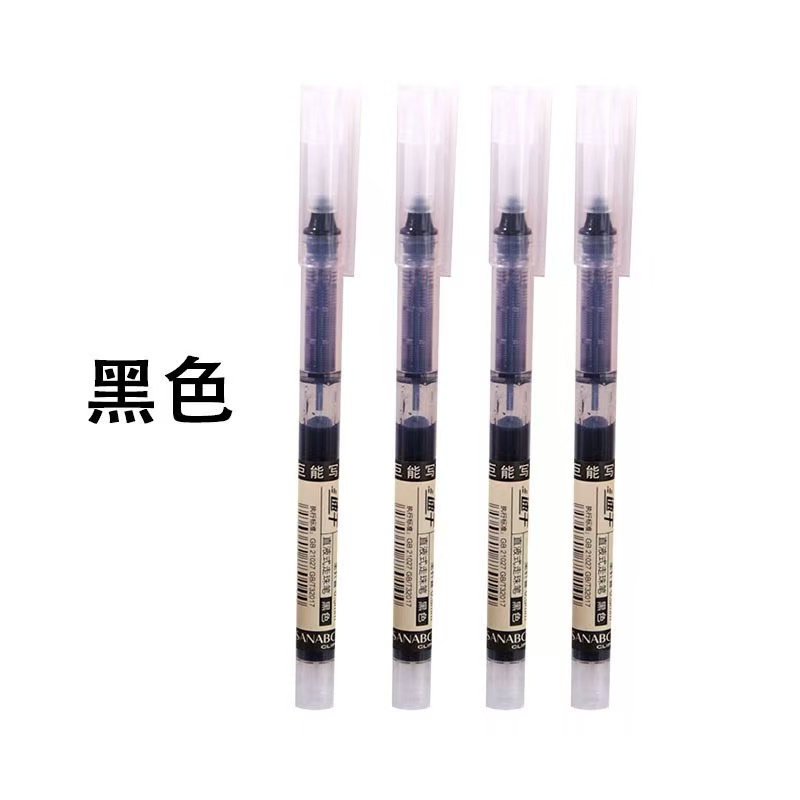 旺德玖高附着力速干直液式走珠0.5mm黑色中性笔办公用品水笔签字笔文具批发
