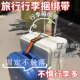 行李箱固定绑带双肩包行李箱固定带旅行拉杆箱捆绑带带弹力行李带
