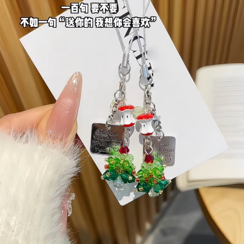 【苹果圣诞树】仿真苹果挂件手机链条包包挂件相机ccd挂饰挂绳女