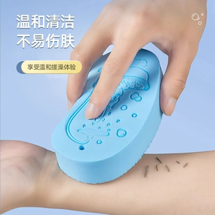 儿童搓澡神器宝宝婴儿家用搓灰棉不伤皮肤无痛搓澡巾搓泥洗澡海绵