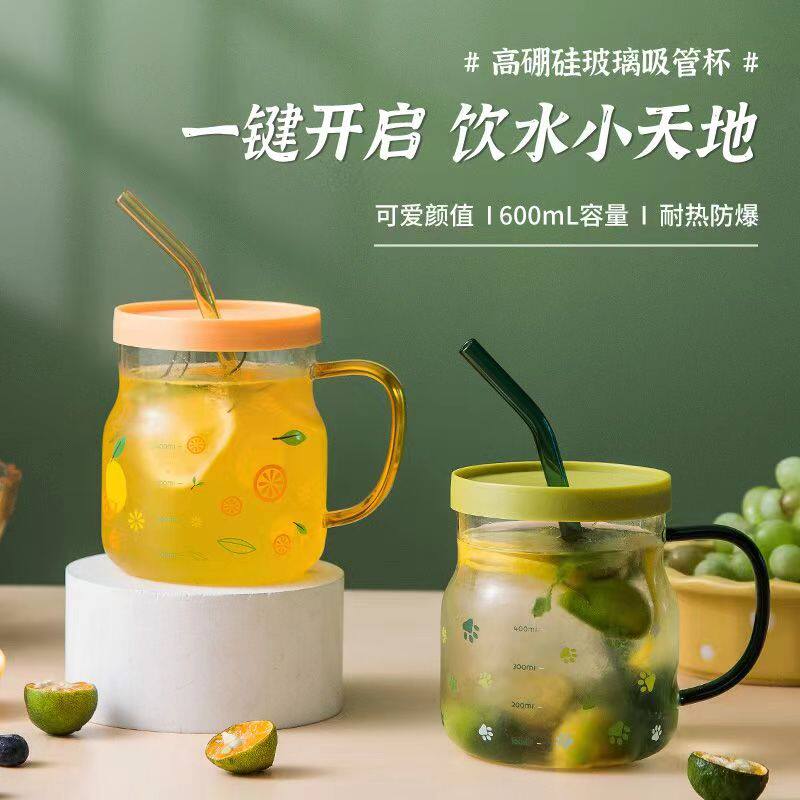 青苹果高颜值玻璃吸管杯带刻度水杯情侣款马克杯带盖耐高温轻奢怎么看?