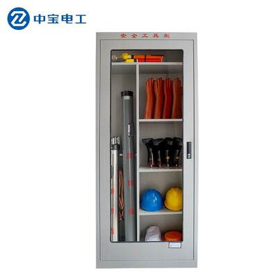 中宝电工2000*1100*6001.2个厚带智能数显型除湿机电力安全工器具