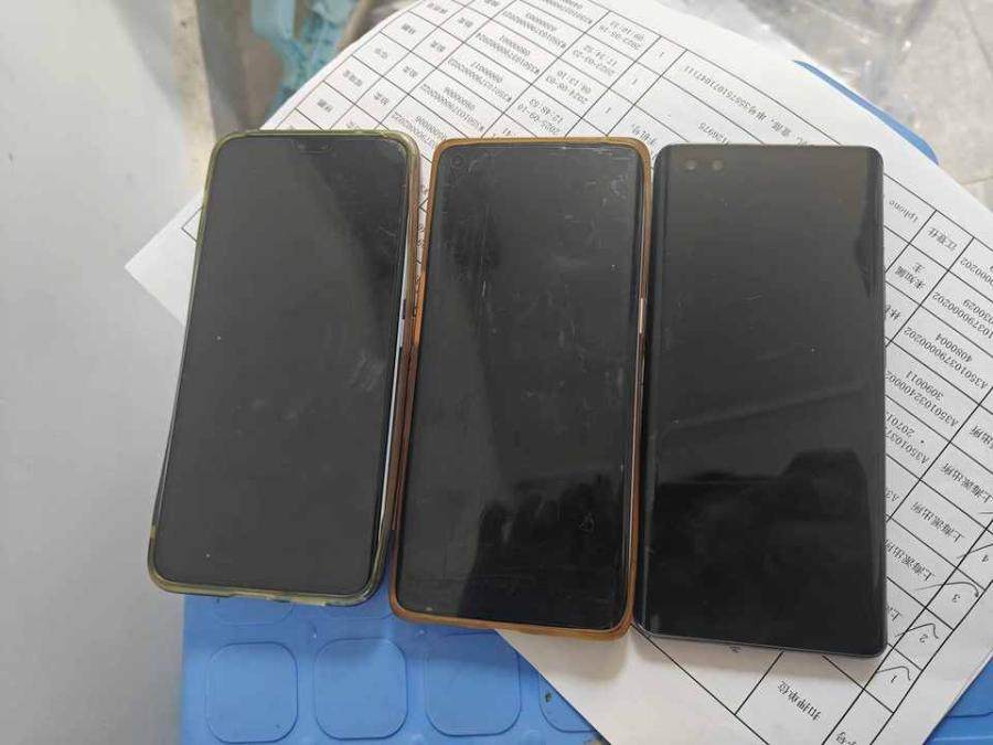 1月22日福州派出所手机、pos机等涉案财物共53件网络拍卖公告