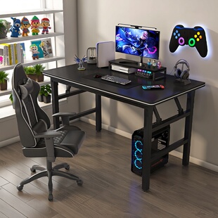 折叠电脑桌实木生态板家用办公桌书桌学习桌工作台