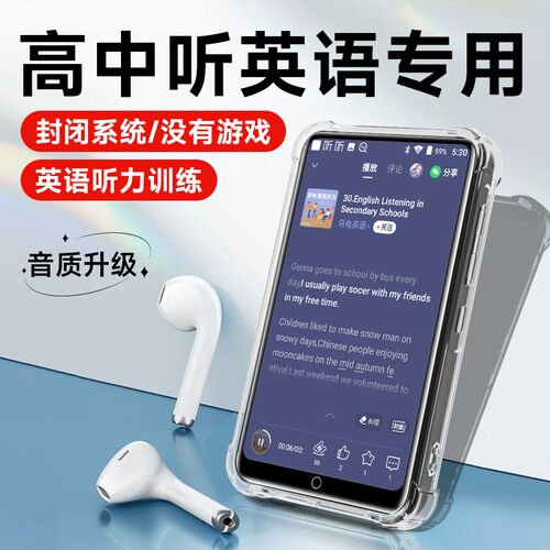 【热门音乐】网易云QQ音乐酷狗