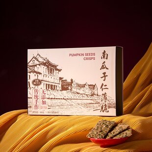 厦门航空南瓜子仁薄脆鹭鲜生坚果脆片饼干厦大联名糕点解馋小零食