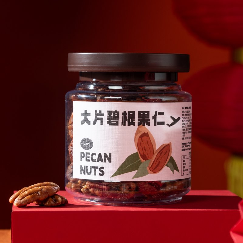 厦航鹭鲜生碧根果厦航机上同款