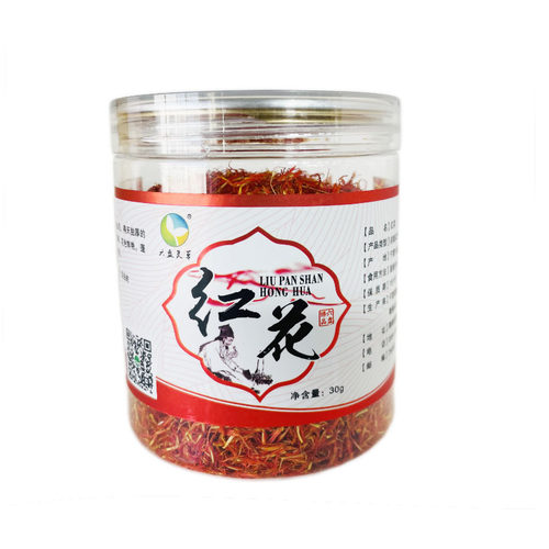 六盘灵草红花