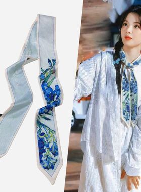 梵高白色鸢尾花油画丝巾女人字纹