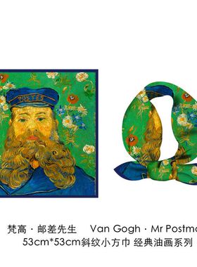 新款系缠绑包包斜纹绸丝巾手柄