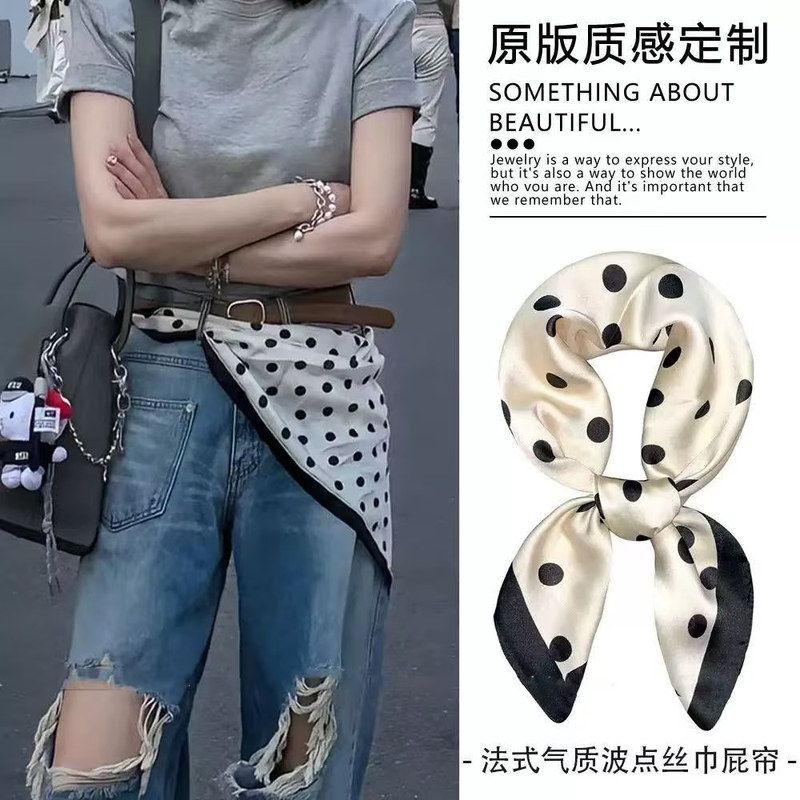 米色条纹丝巾女轻奢颈间装饰方巾