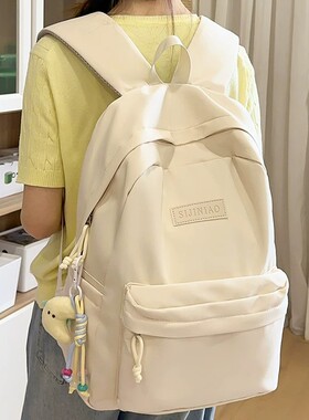 日本初中生书包女高颜值大容量双肩包休闲简约百搭大学生上课背包