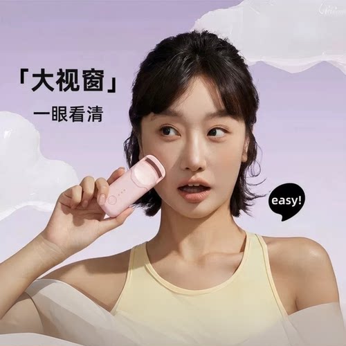 电热睫毛卷翘器持久定型一夹即翘