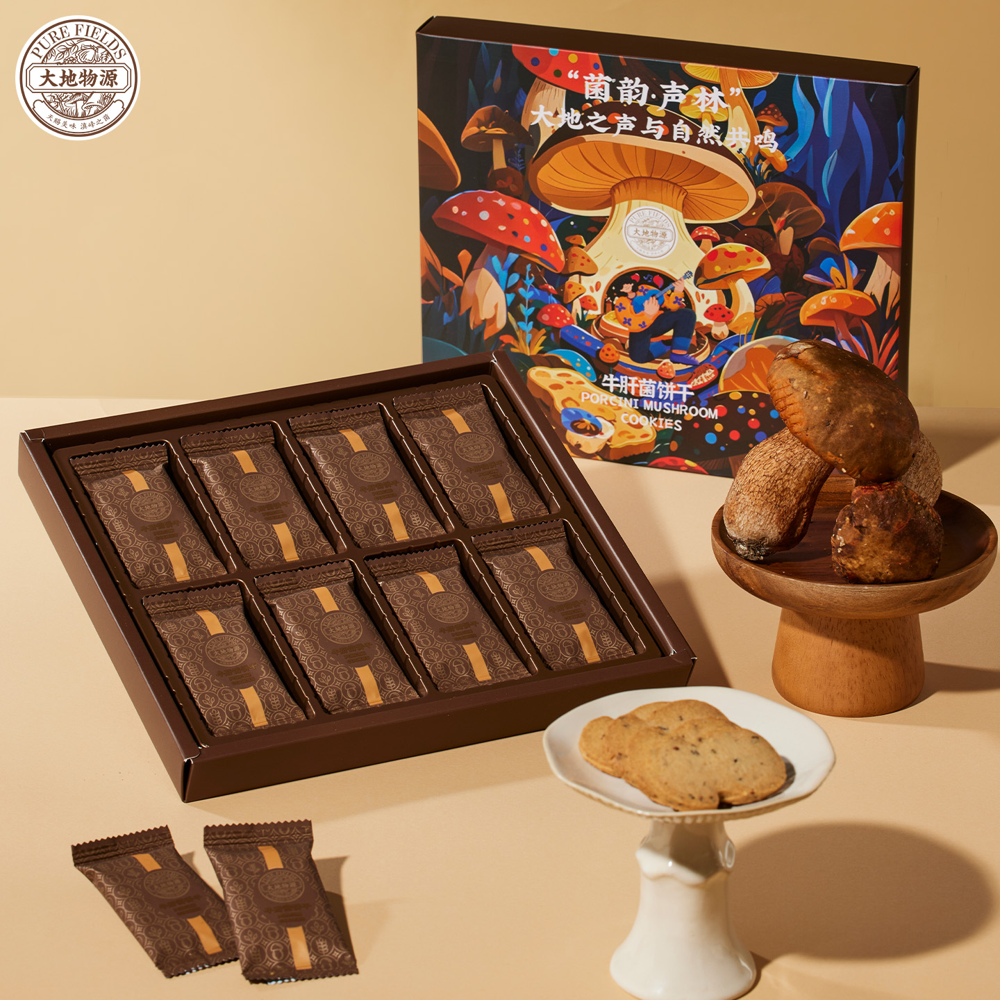 大地物源松茸饼干云南特产伴手礼